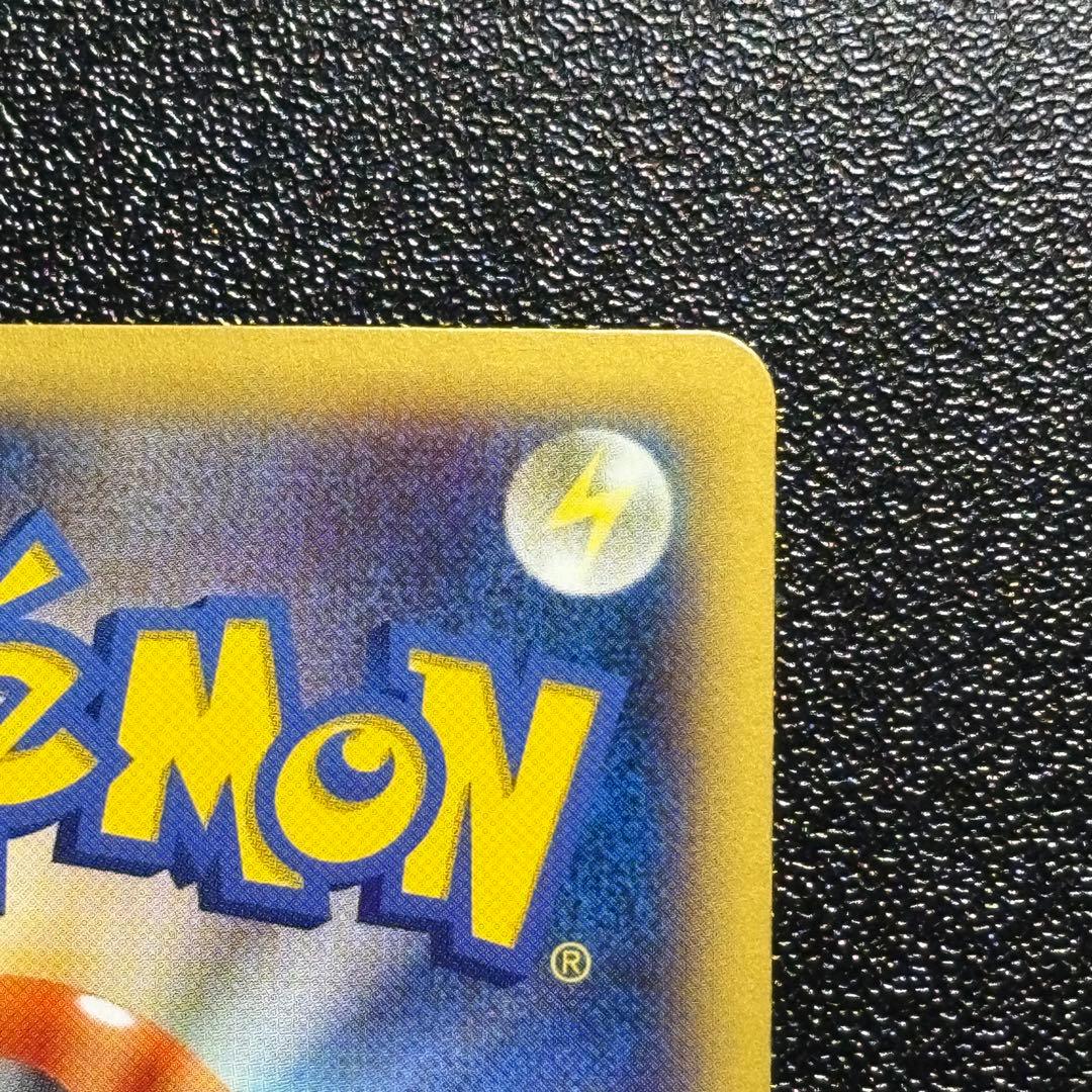 【極美品】MリザードンEX RR XY2 ワイルドブレイズ 055/080