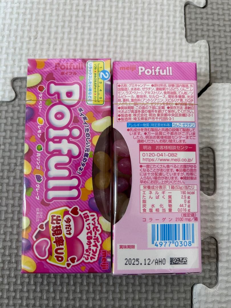 お菓子詰め合わせ　ポッキー　トッポ　きのこの山　紗々　マカダミア他