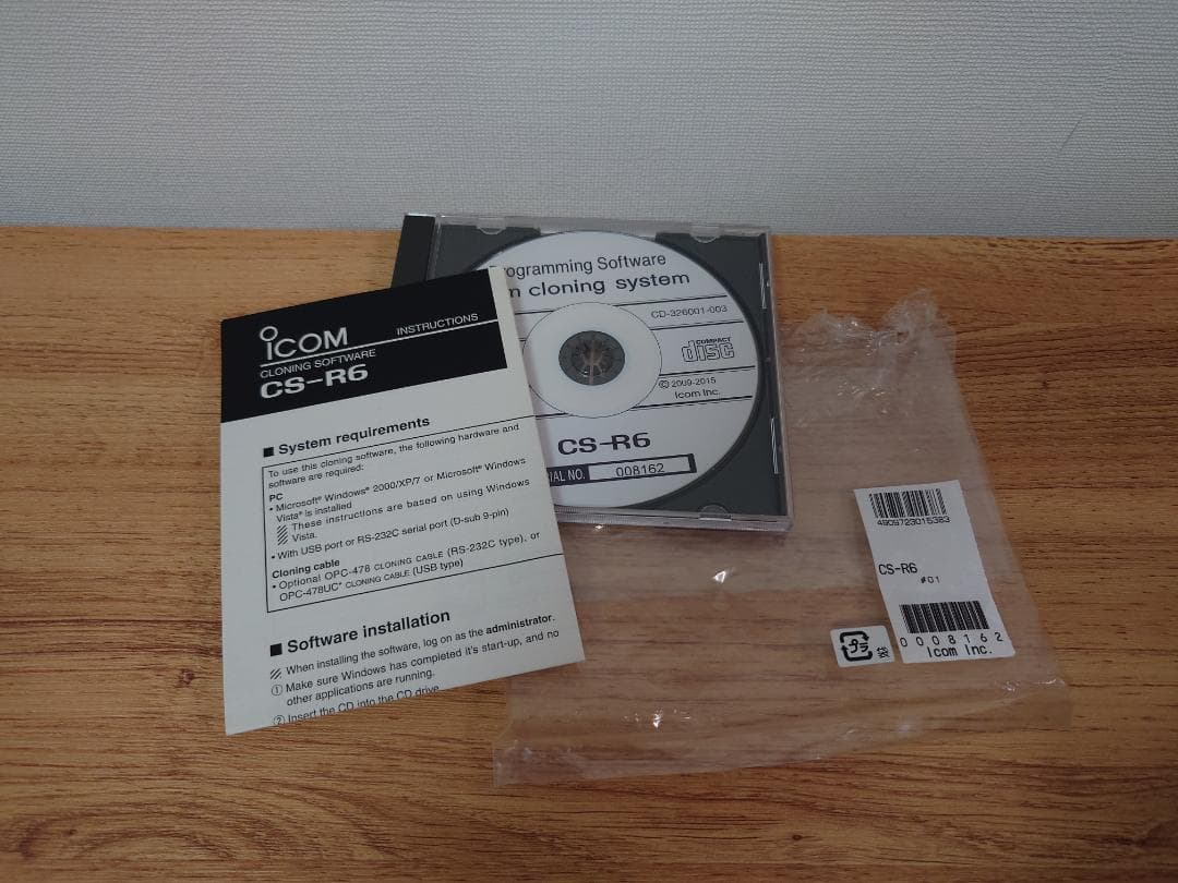 ICOM IC-R6 受信改造済み クローニングソフト等セット