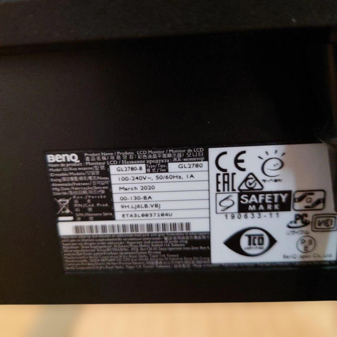 BenQ GL2780 27インチ フルHD液晶モニター