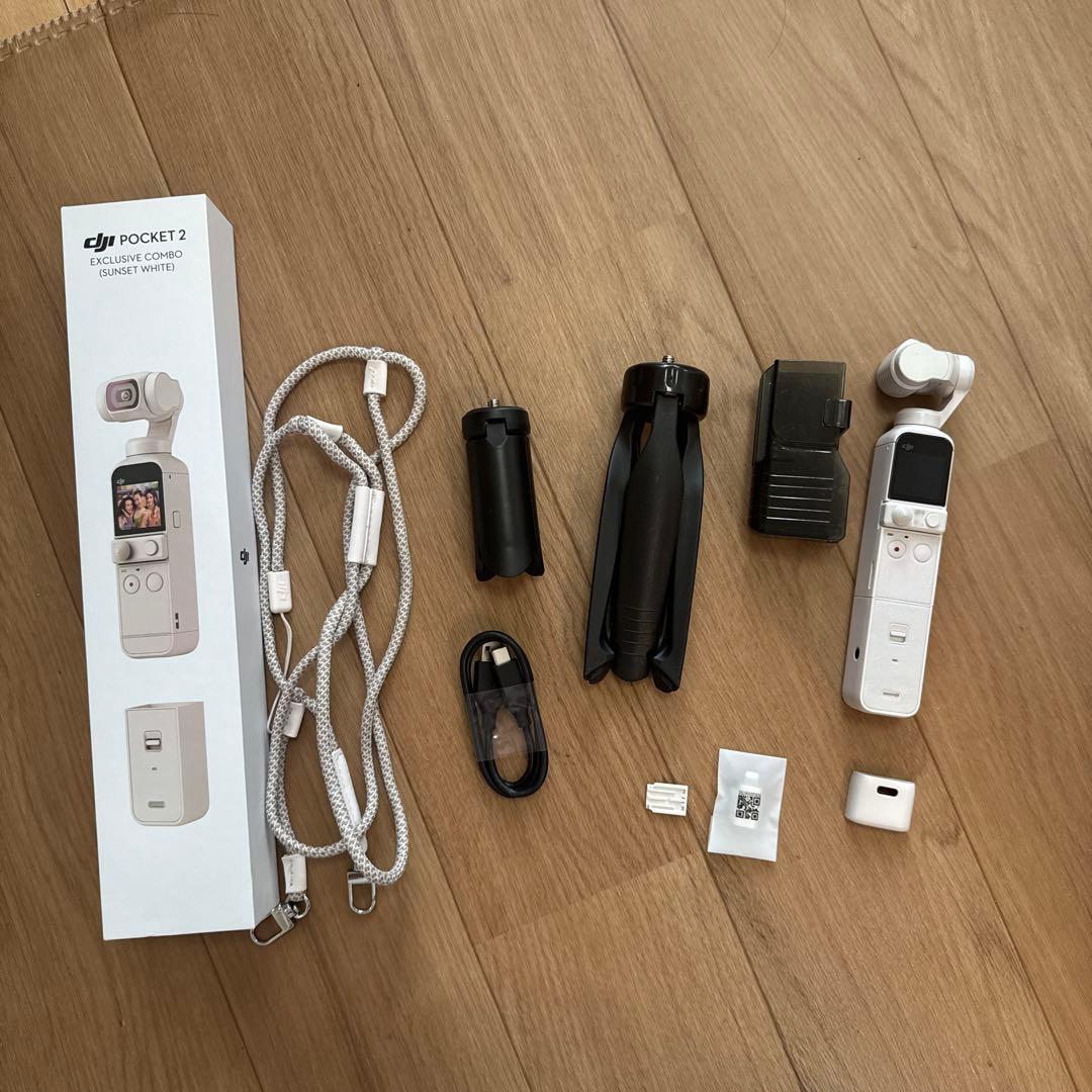 DJI Pocket 2 本体と付属品