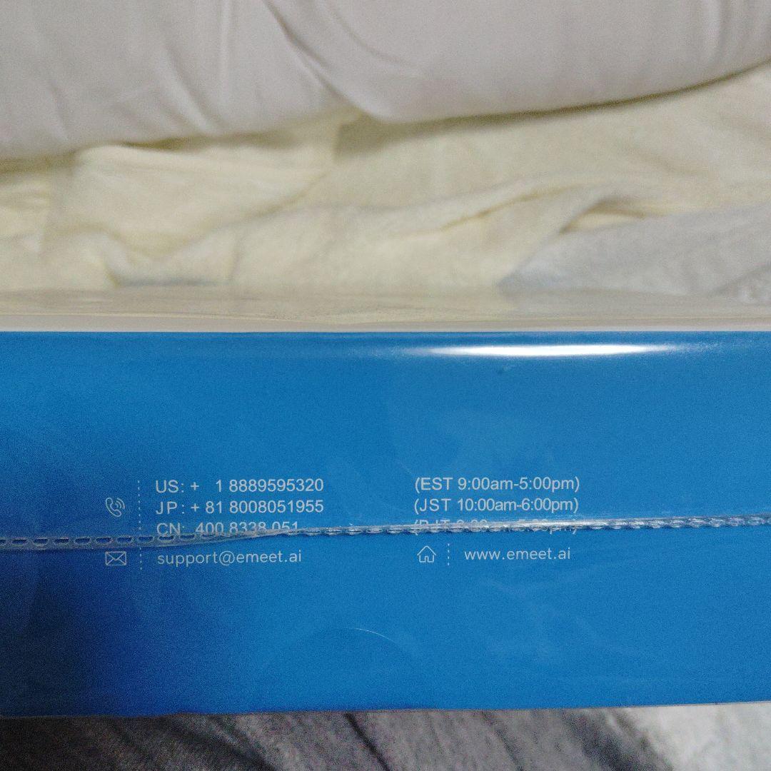 eMeet Luna Lite ワイヤレススピーカー