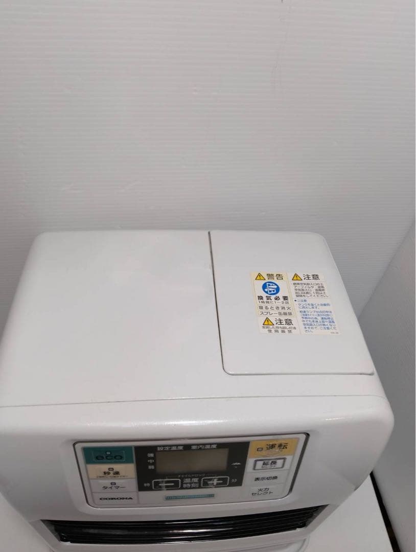 ​G2020 CORONA コロナ 石油ファンヒーター FH-ST3314Y