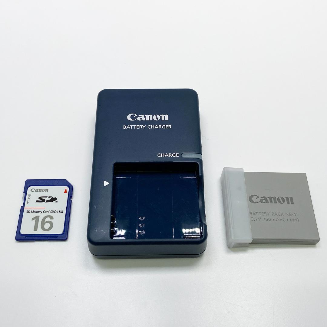 キヤノン Canon IXY DIGITAL 50 PC1101 デジタルカメラ