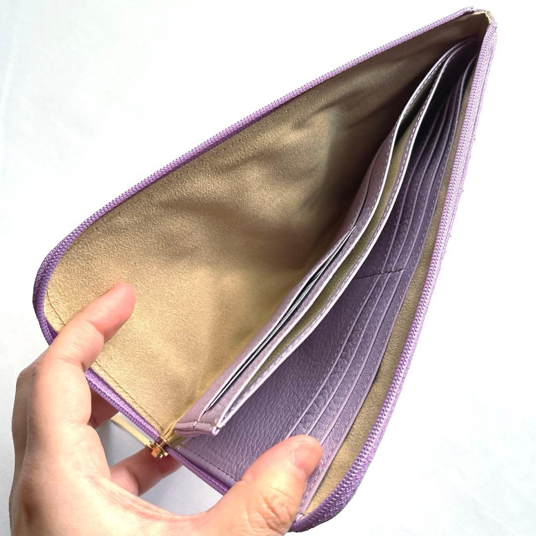 【新品】ATAOアタオ limo パイソン HAKU 箔 幸運ウォレット 長財布