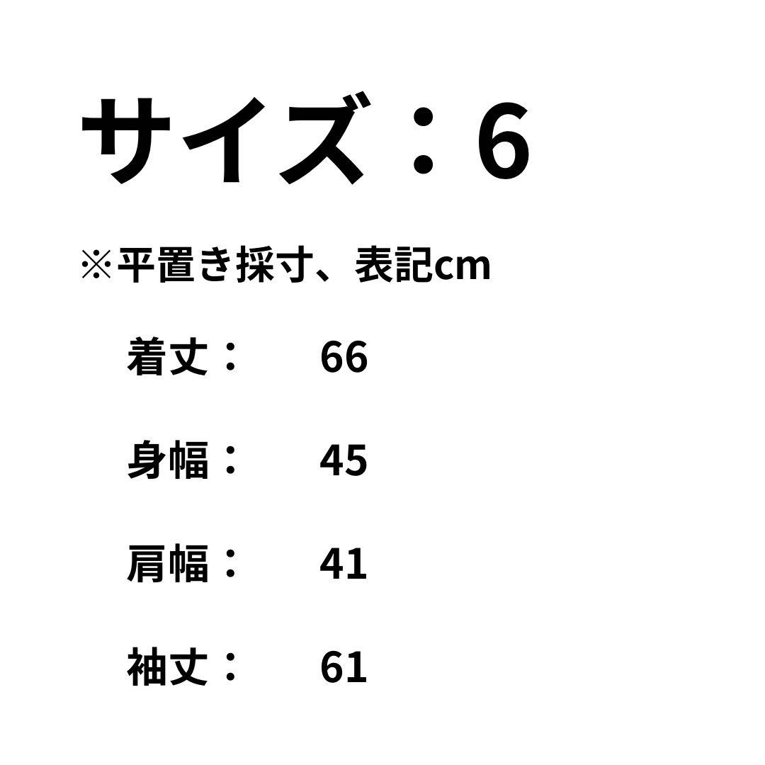 極美品！セオリー テーラードジャケット M/9号相当 ピンク