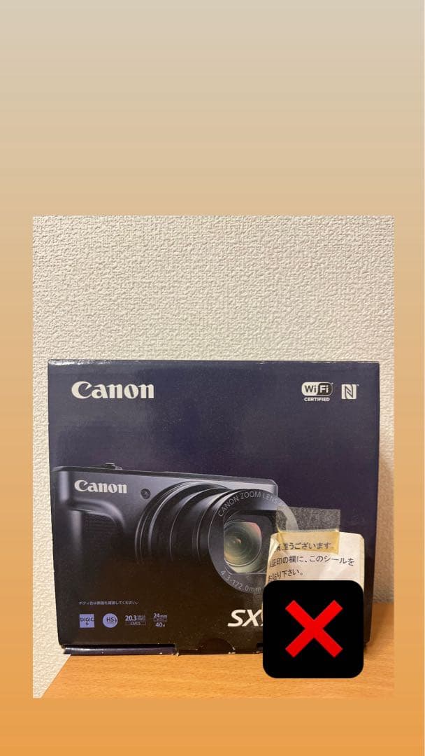 に*♡様 Canon PowerShot SX720 本体