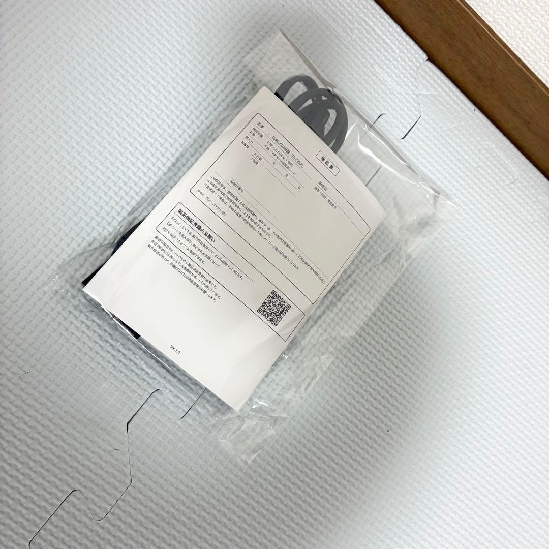 ROSY LILY スチーム加湿器 EH30PI-BE　3L