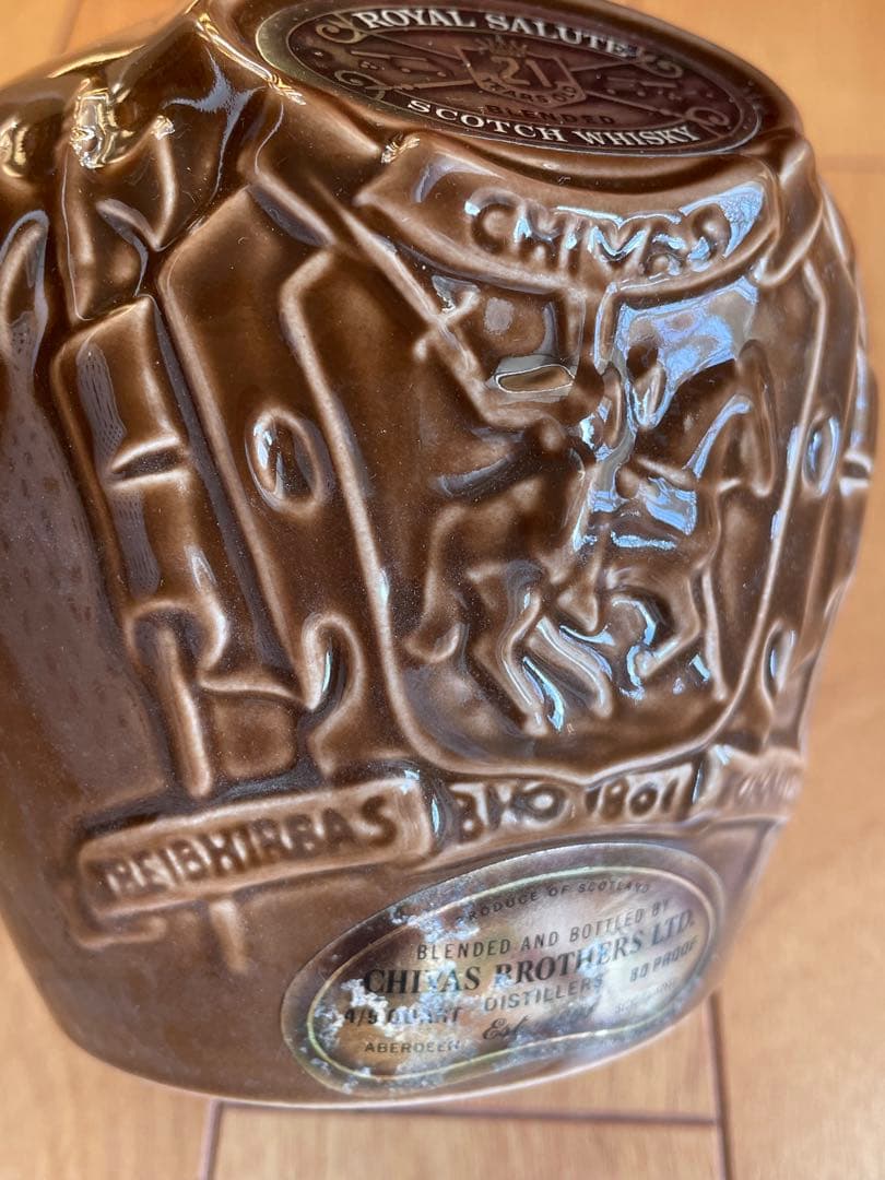 ロイヤルサルート 21年 スコッチウイスキー 陶器ボトル Chivas