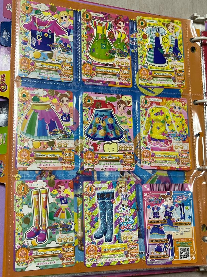 アイカツ！9ポケットバインダー(カード200枚付き)