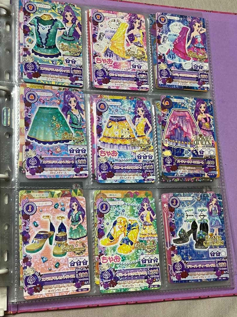 アイカツ！9ポケットバインダー(カード200枚付き)