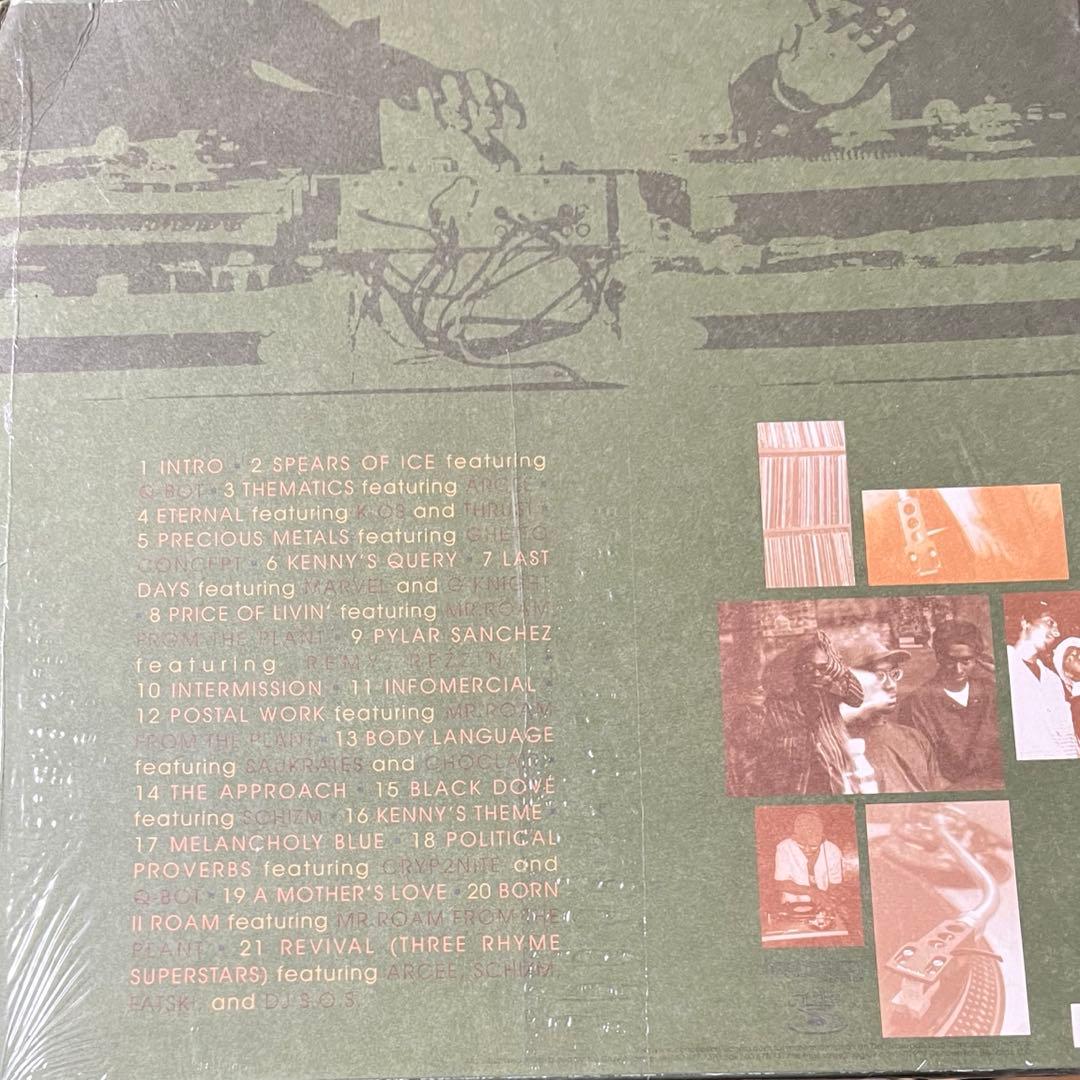 ぐ*る様 Da Grassroots 2LP Passage Through T