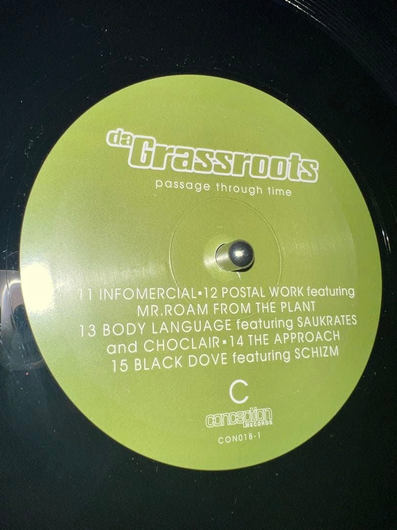 ぐ*る様 Da Grassroots 2LP Passage Through T