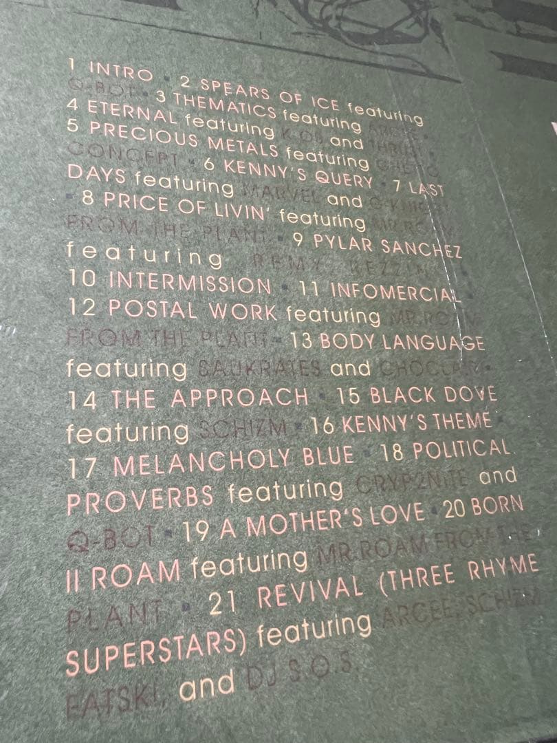 ぐ*る様 Da Grassroots 2LP Passage Through T