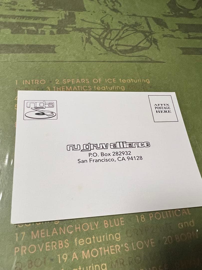 ぐ*る様 Da Grassroots 2LP Passage Through T