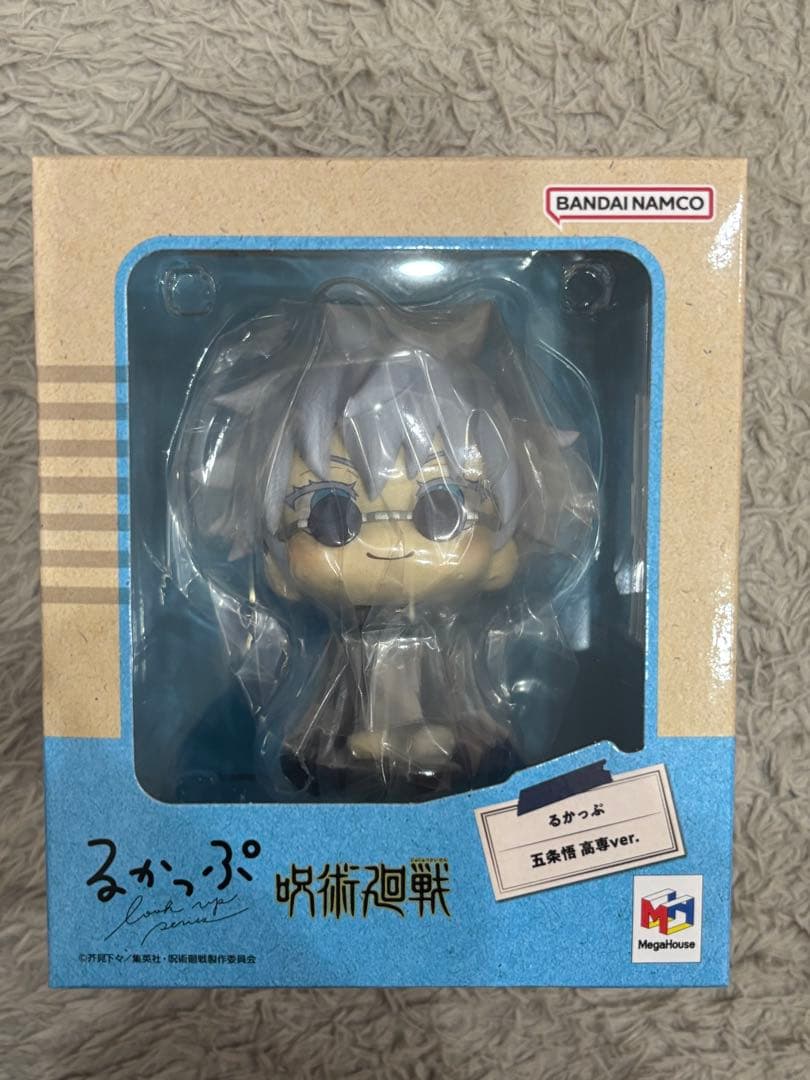 【新品未開封】呪術廻戦 懐玉 五条悟 夏油傑 るかっぷ 高専 フィギュア