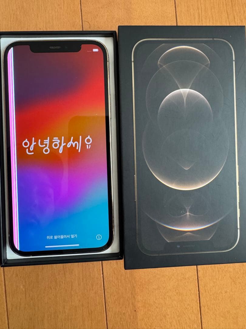 週末セール！AppleiPhone 12Proゴールド本体　128GBジャンク品