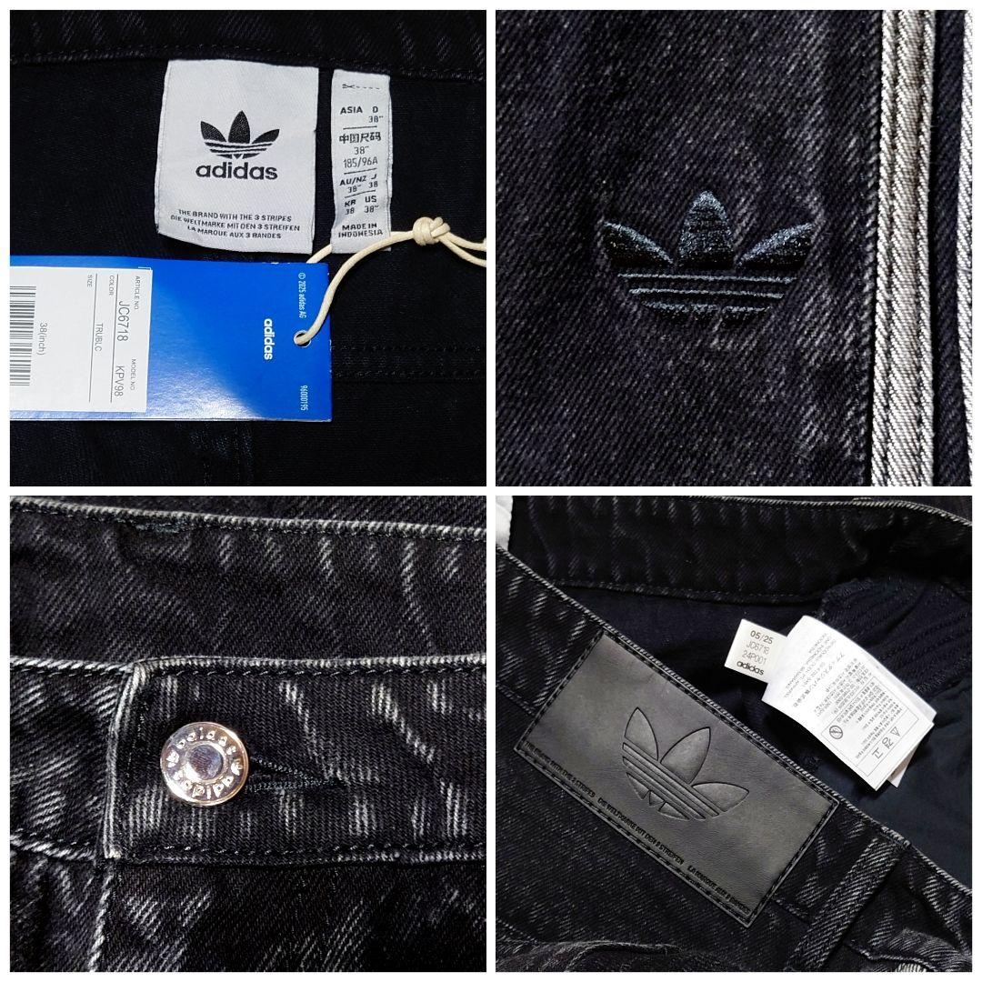 新品デニム上下★ファイヤーバードトラックジャケット★ジーンズ★黒5XL/38