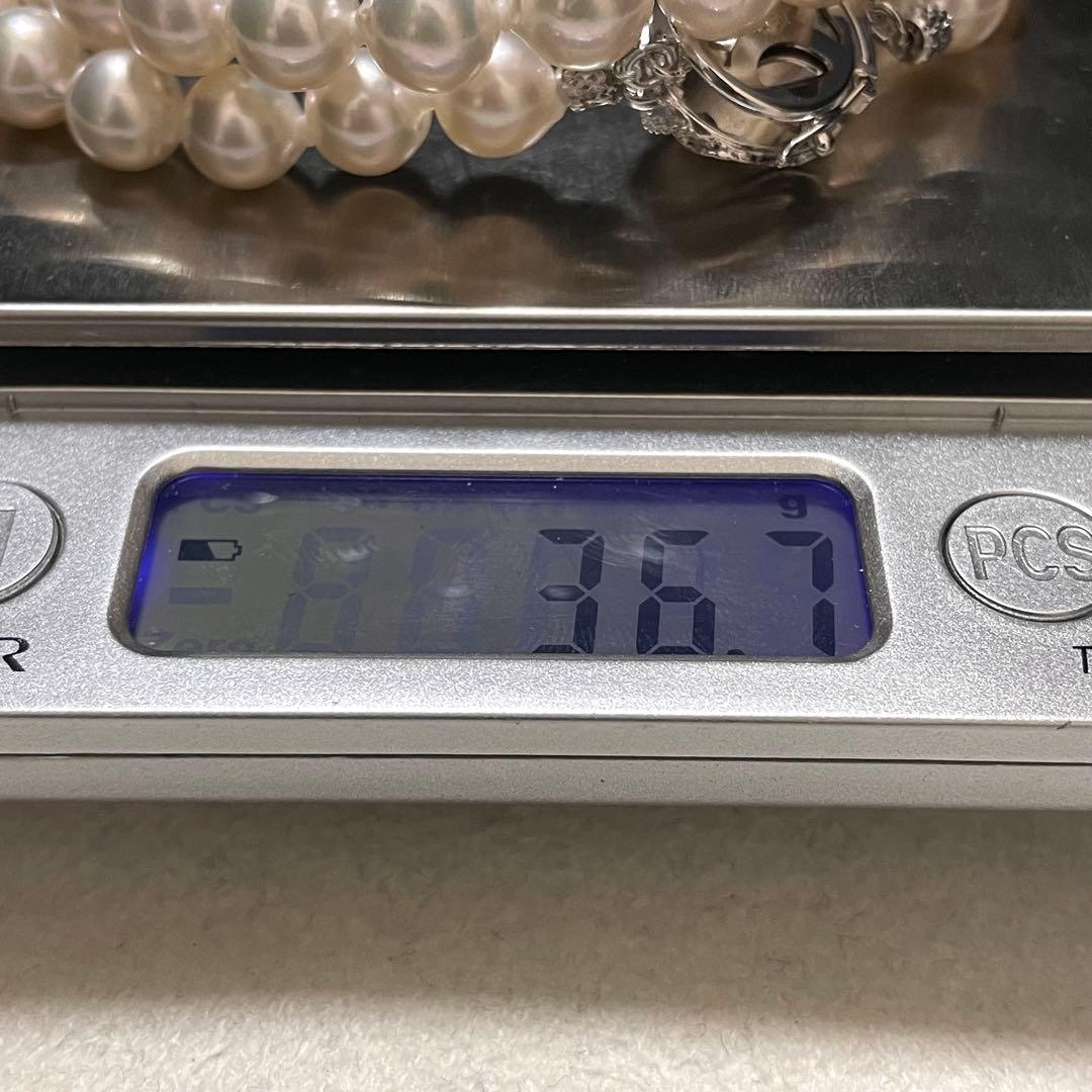 【テリ強✨大珠】 あこや真珠 ネックレス 7.5-8.0 パール アコヤ 本真珠