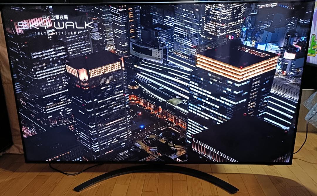 美品 20年製 65V型 LG 65NANO91JNA 4K液晶テレビ