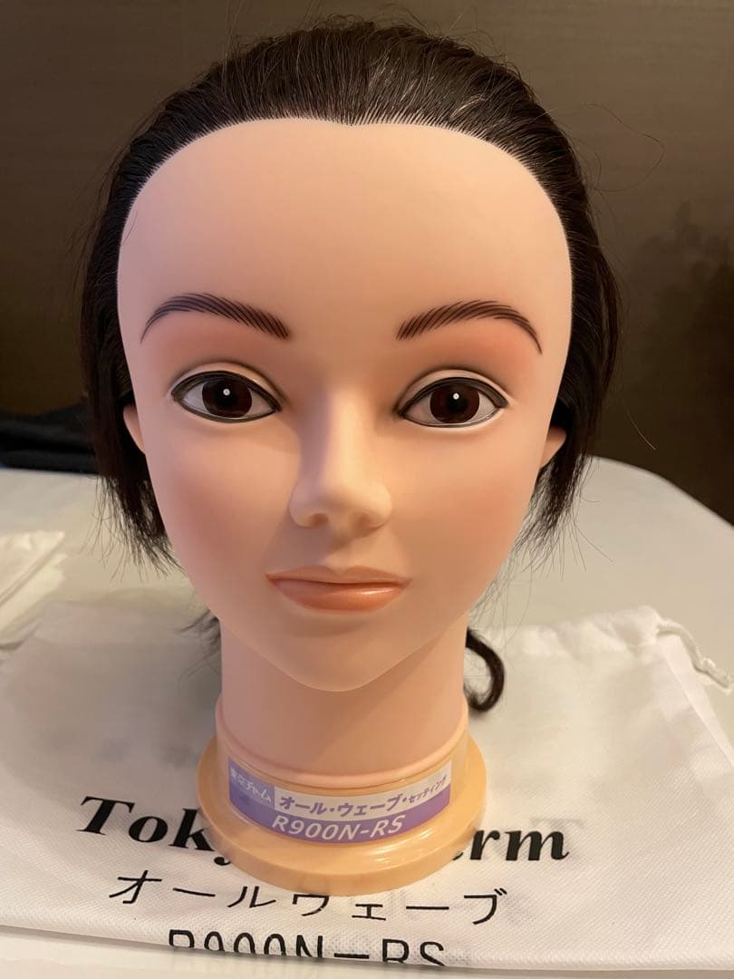 美容師国家試験道具一式