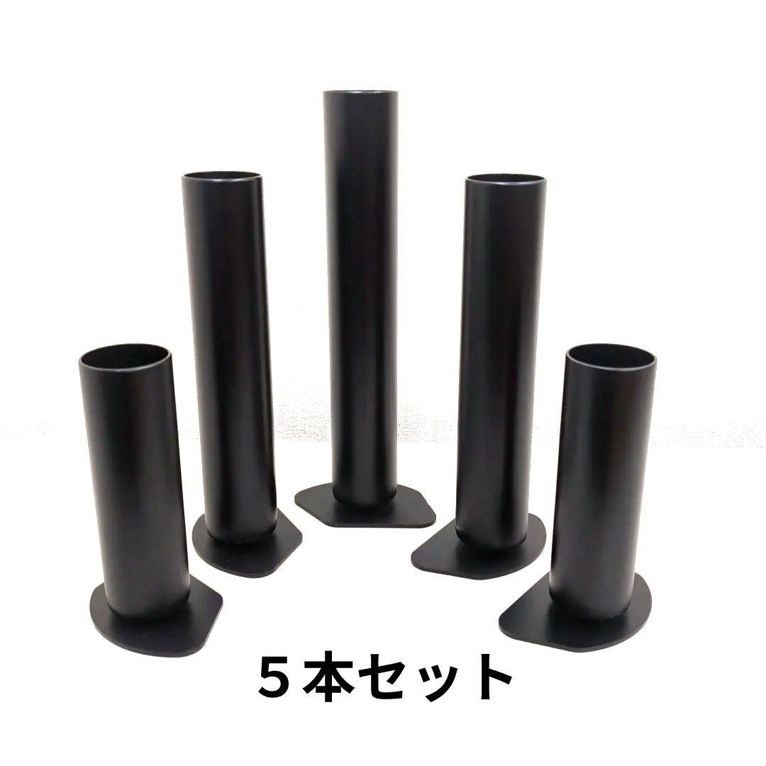 創作鉄花器[No.139]　草月　龍生　小原　池坊　オブジェ　自由花 華道