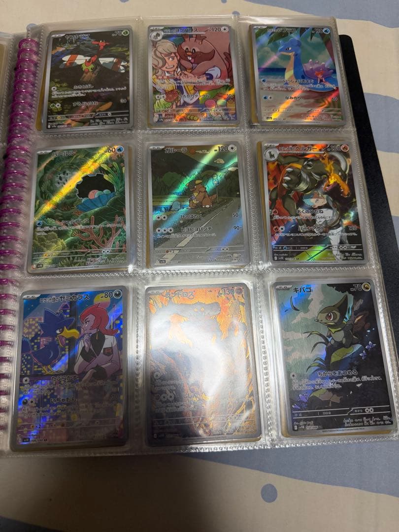 ポケモンカードARまとめて162枚