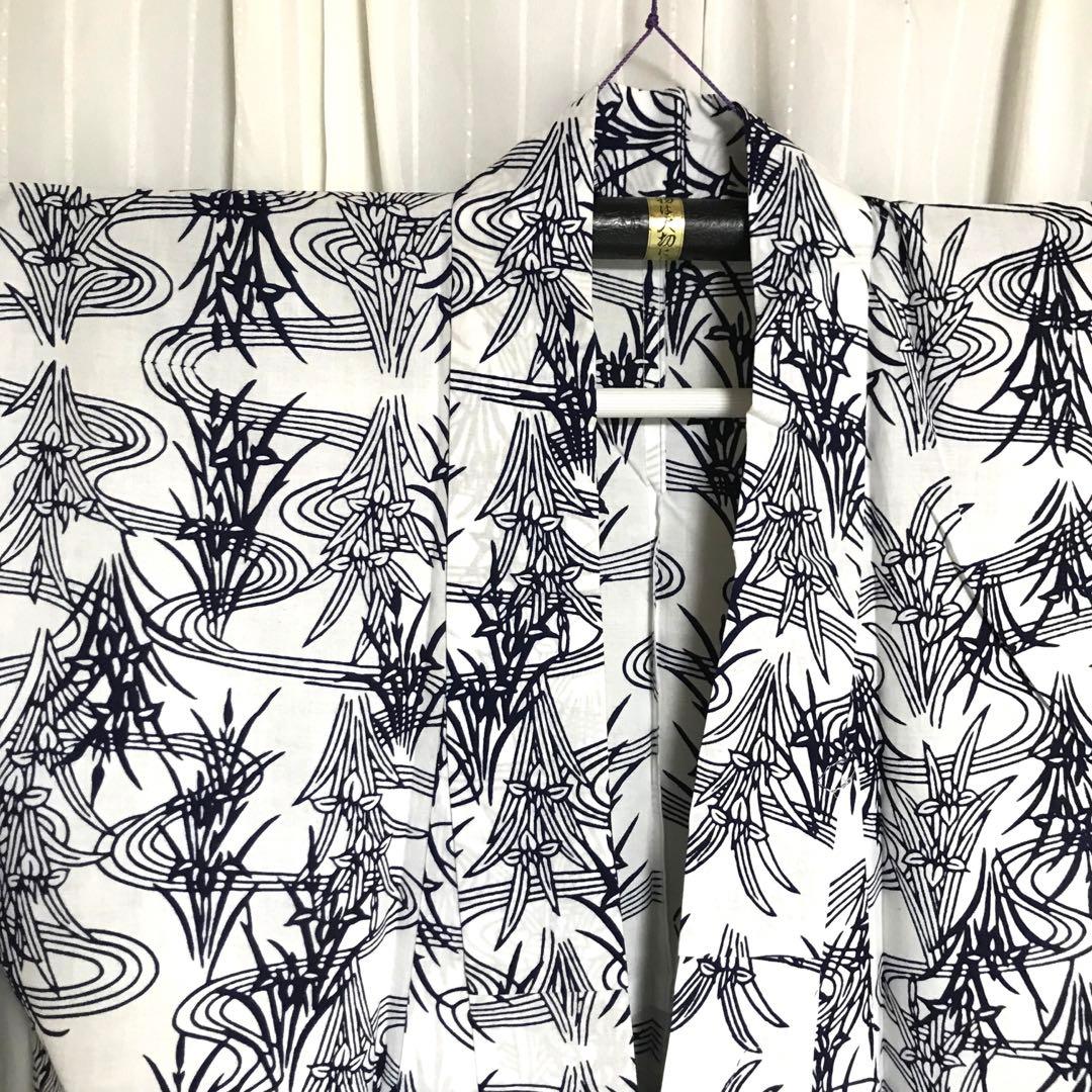 竺仙 浴衣 丈152 裄66.5cm ゆかた カキツバタ あやめ 花菖蒲 藍染