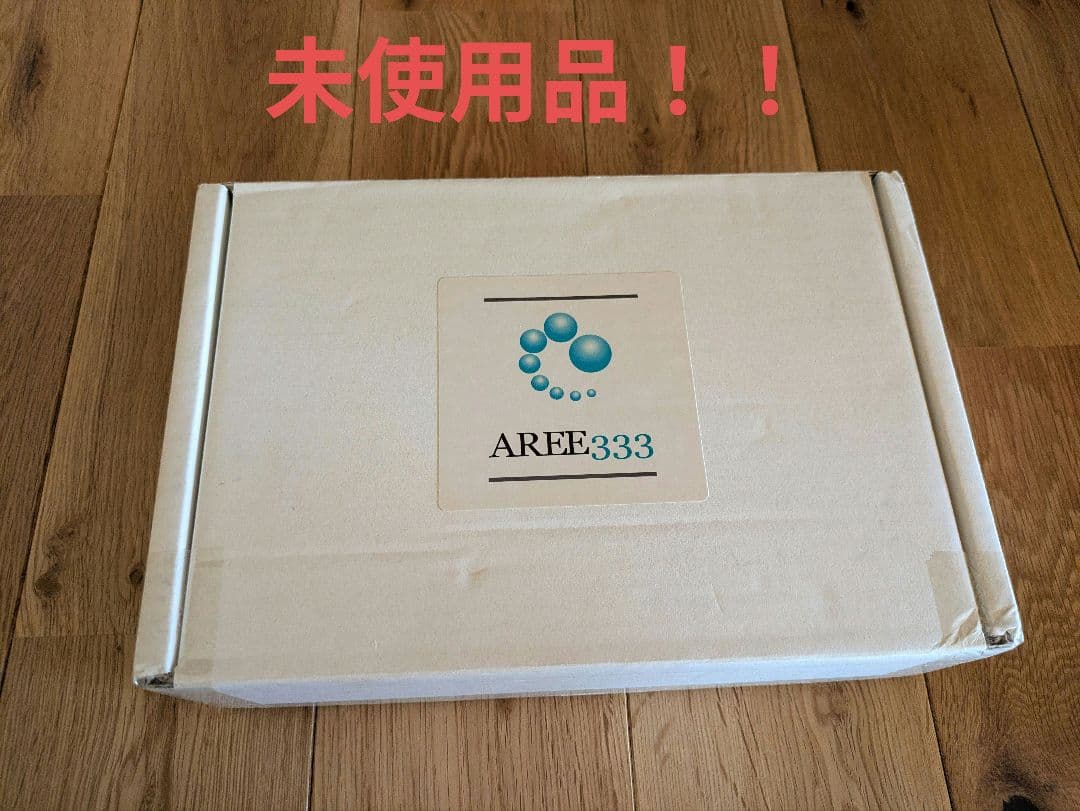 電子水生成器 AREE （アレー333）　ブラック