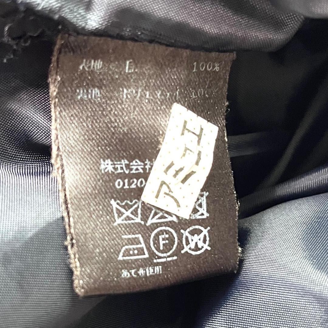 極美品 オンリー　レダ　スカートスーツ　セットアップ　ネイビー　グレンチェック