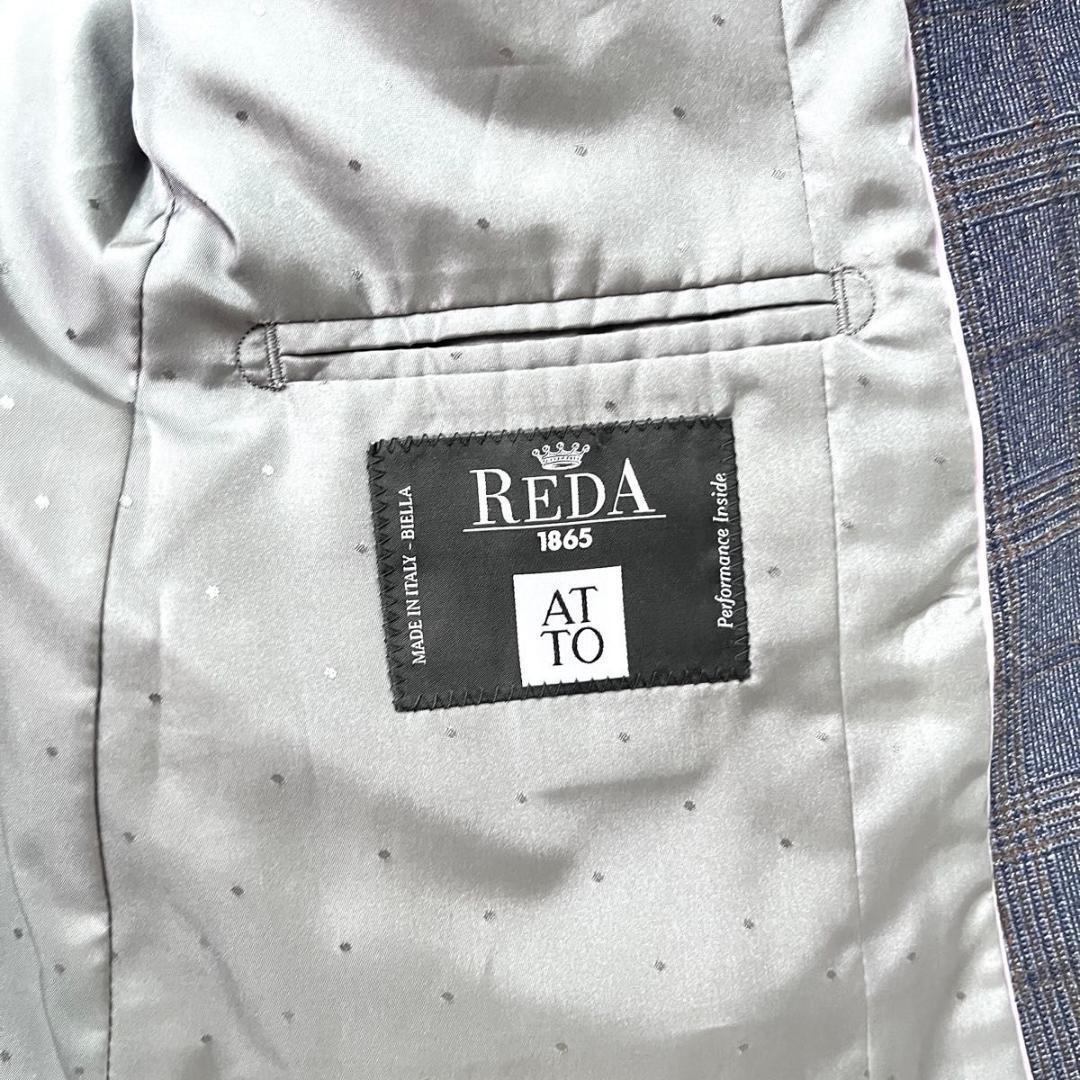 極美品 オンリー　レダ　スカートスーツ　セットアップ　ネイビー　グレンチェック