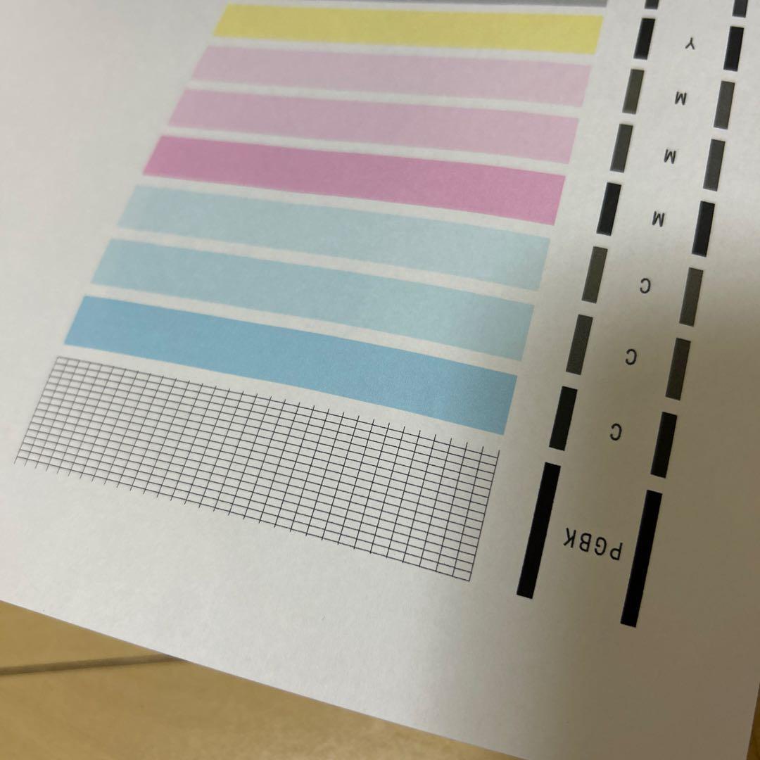 美品　Canon MG7730 印刷枚数2250枚以下