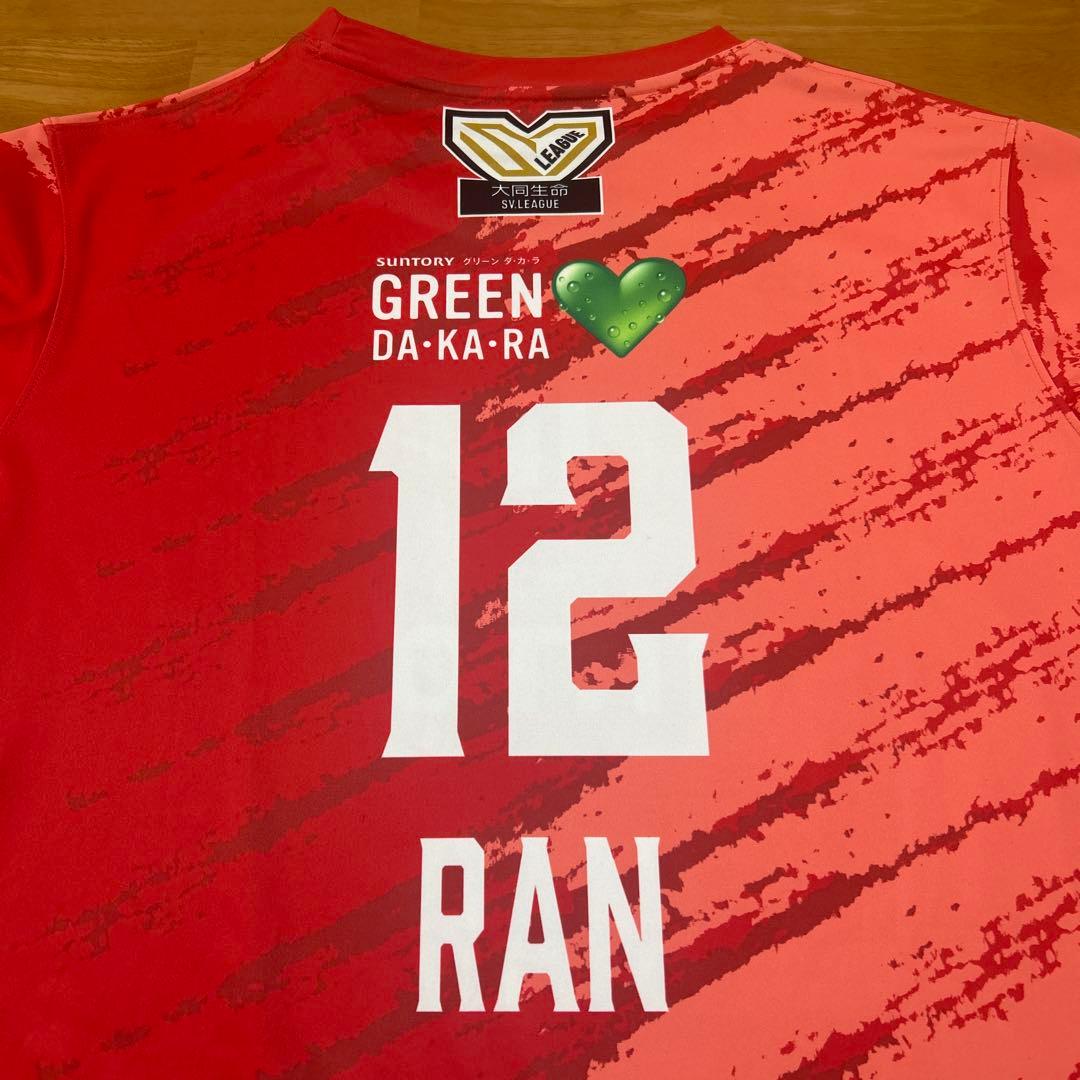 サントリーサンバーズ　ユニフォーム　高橋藍セット