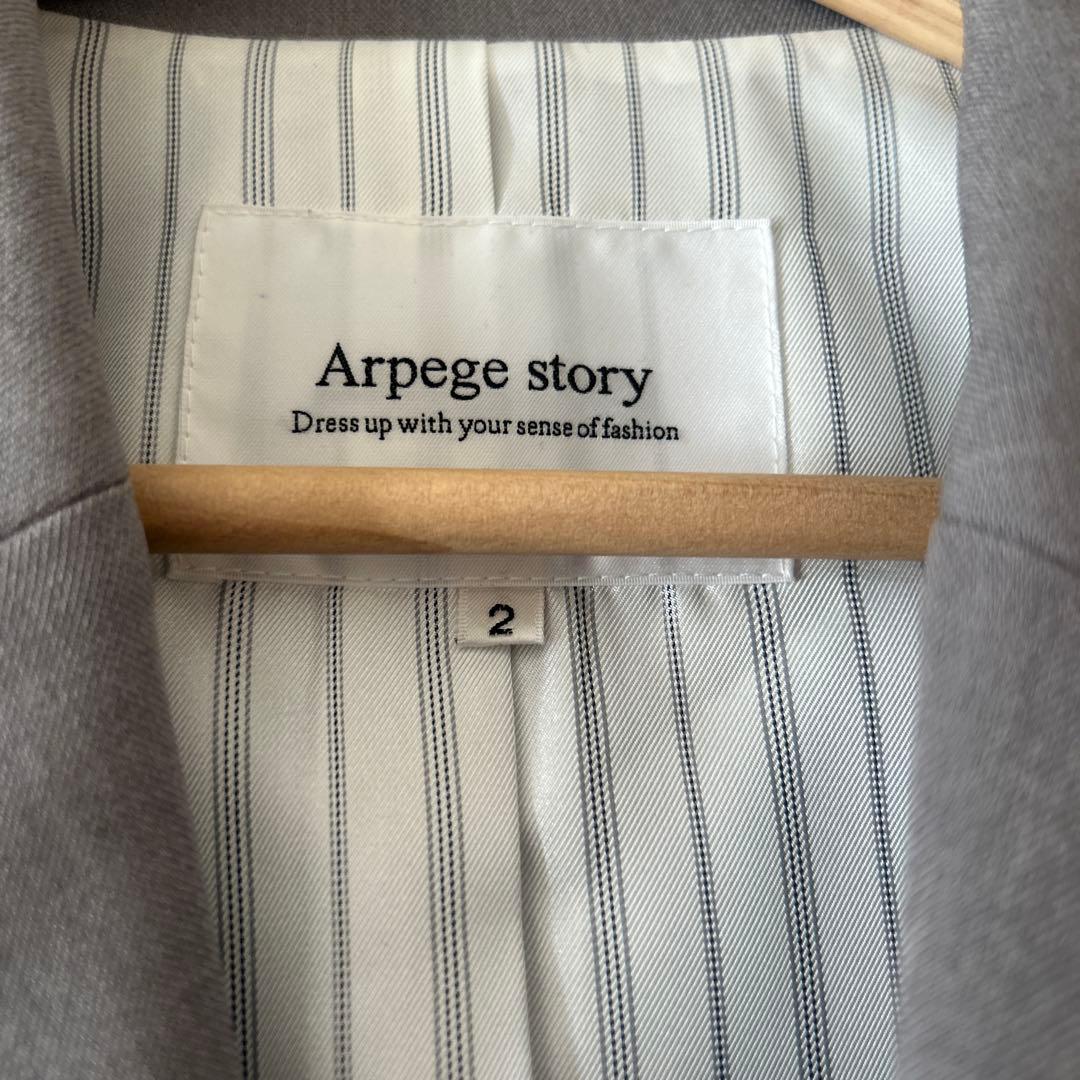 arpege story ダブル釦テーラージャケット