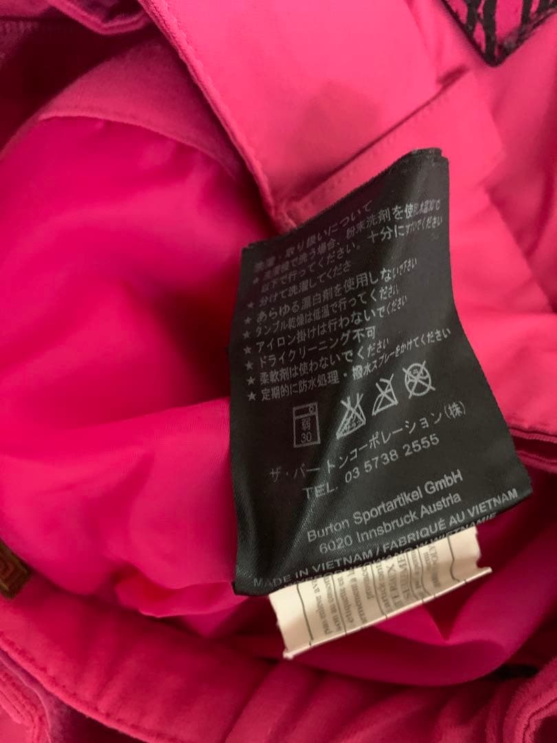  monster子ども用スキーウェアセット