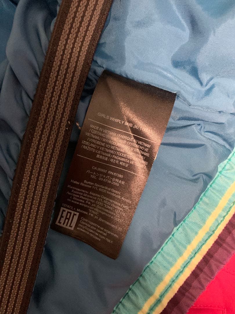  monster子ども用スキーウェアセット