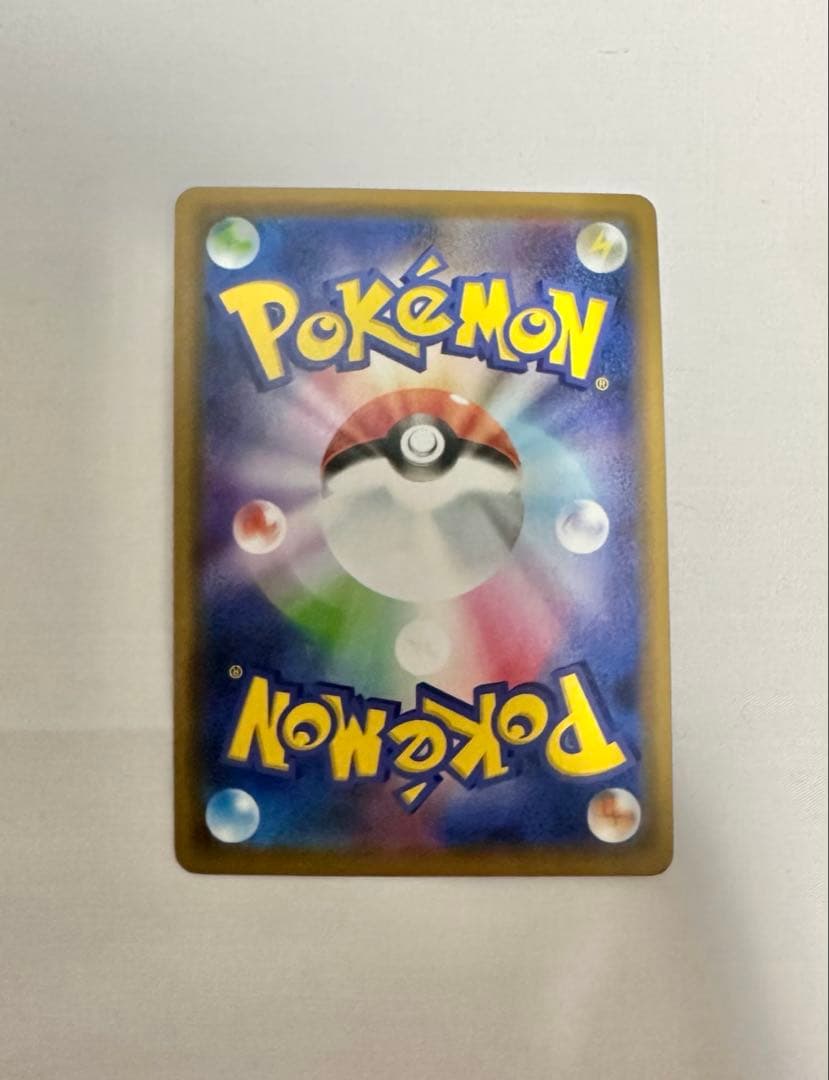 ポケカ tag team rr 7枚セット