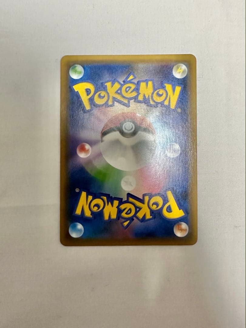 ポケカ tag team rr 7枚セット