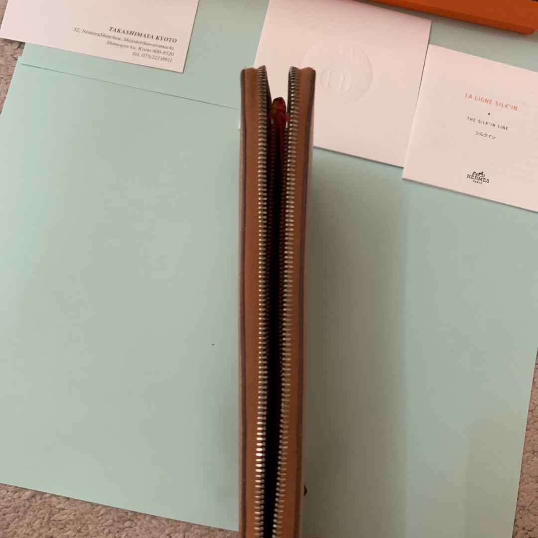 HERMES ブラウン 長財布　シルクイン コニャック
