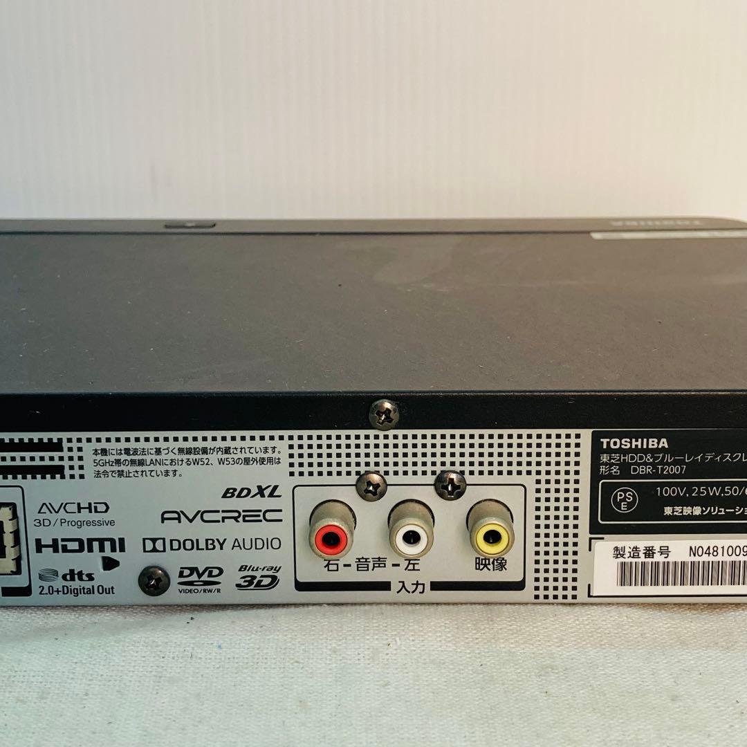 東芝 ブルーレイディスクレコーダー レグザ DBR-T2007 2018年製