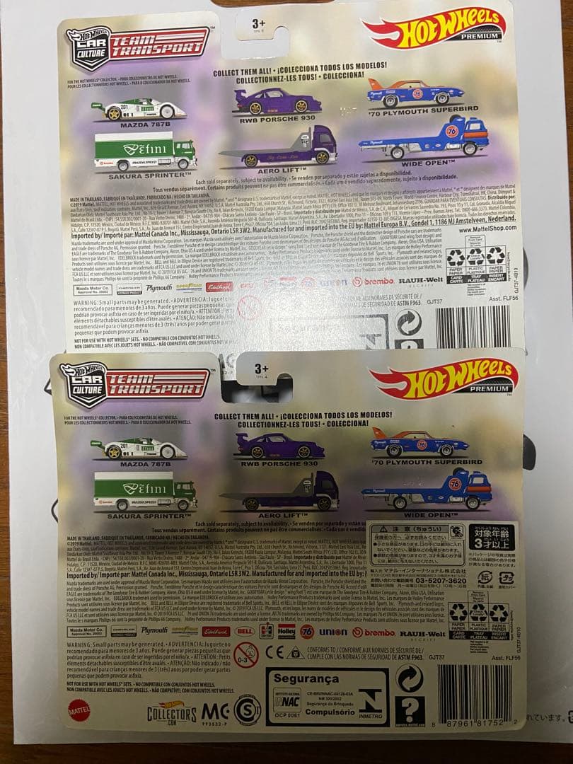 ホットウィール チームトランスポート ポルシェ RWB 930 2台セット