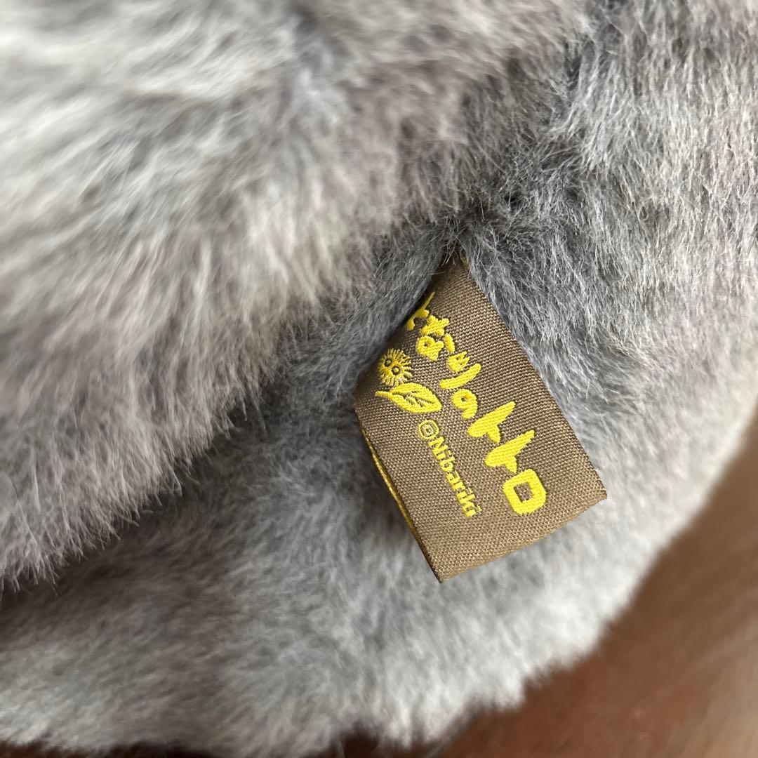 【美品】となりのトトロ ソファ 座椅子 インテリア 子ども 二馬力