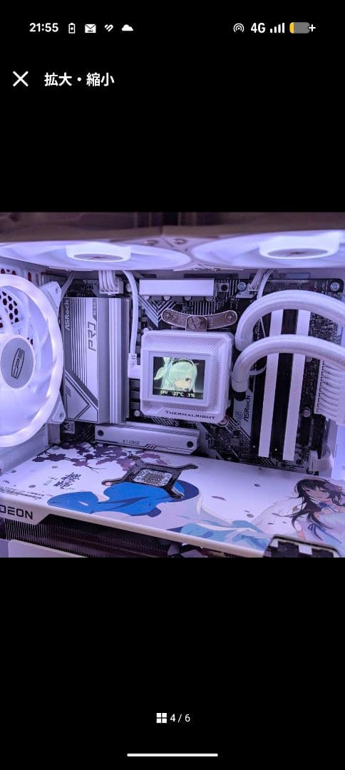 ピラーレスホワイトゲーミングPC ✦ RYZEN 9700X+7800XT