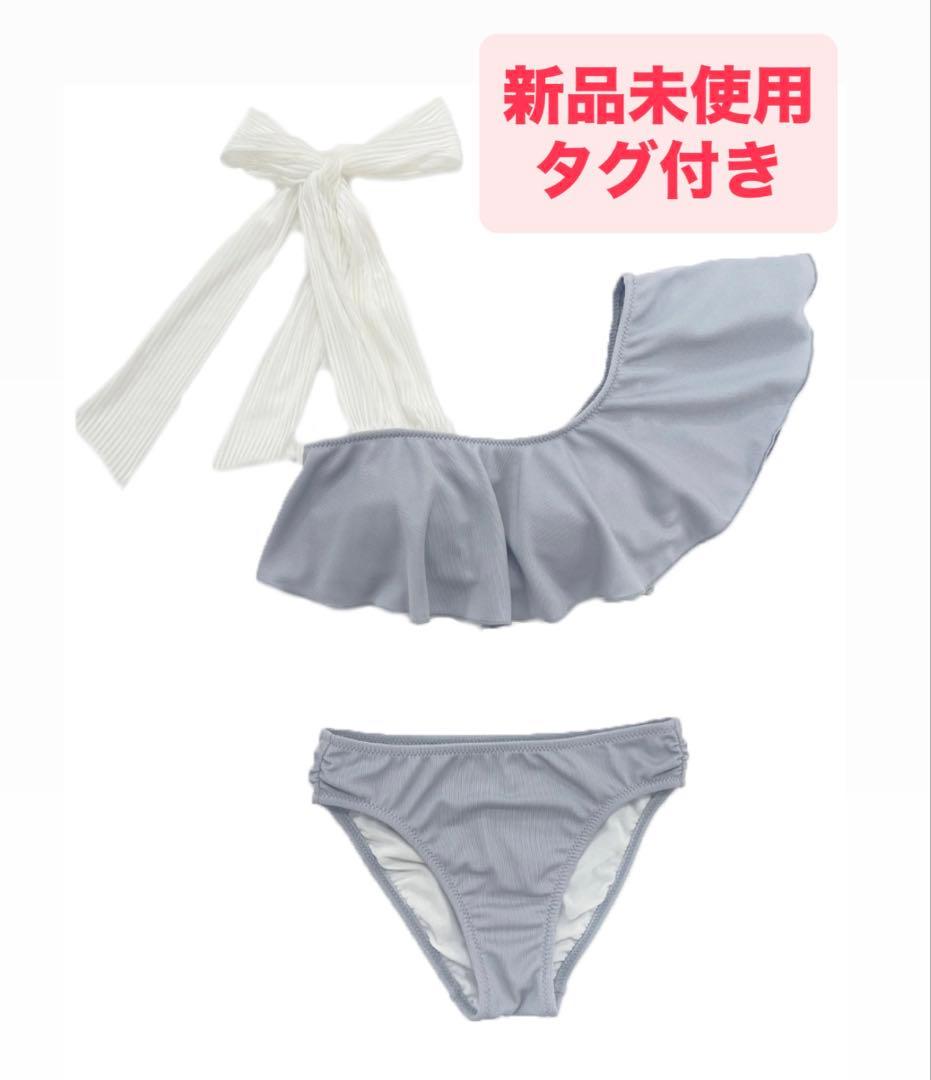 【新品タグ付き】PEAK&PINE ワンショルダービキニ 9M 半額以下！