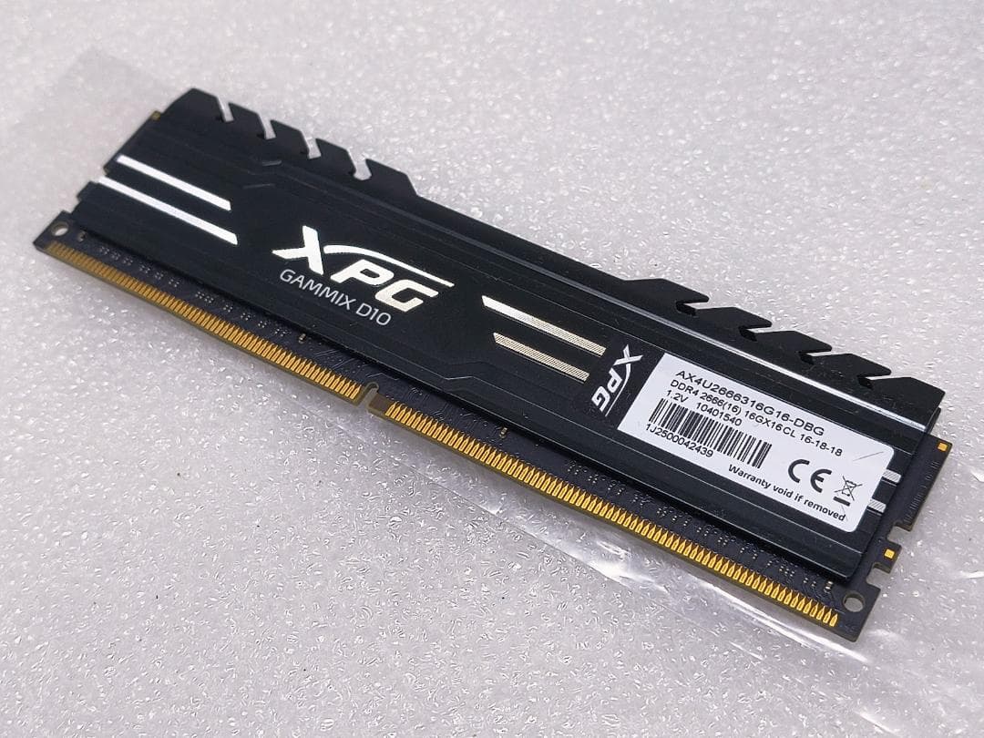 【動作確認済】DDR4メモリ 16GB 2666MHz A-DATA XPG