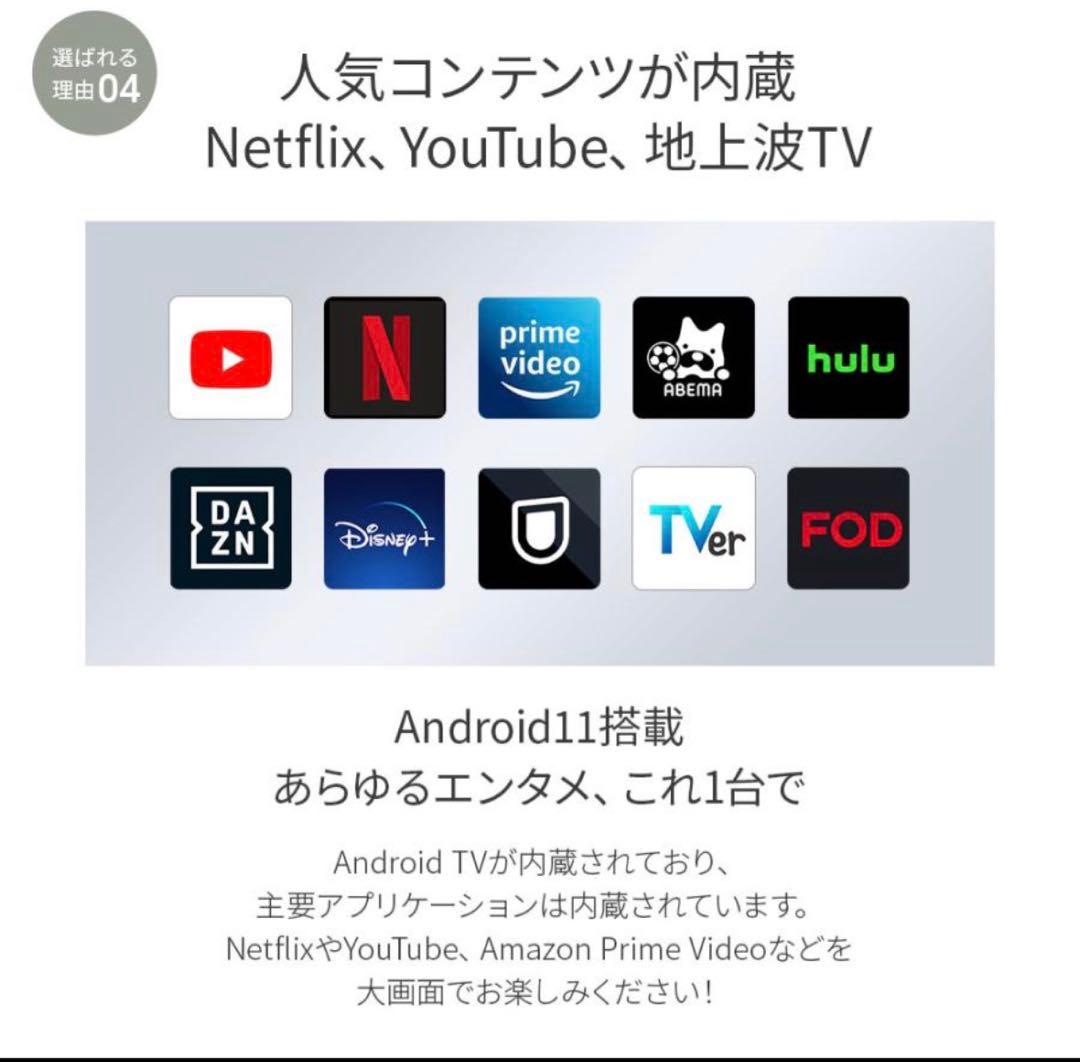 CINEMAGE mini（シネマージュミニ） モバイルプロジェクター ホワイト