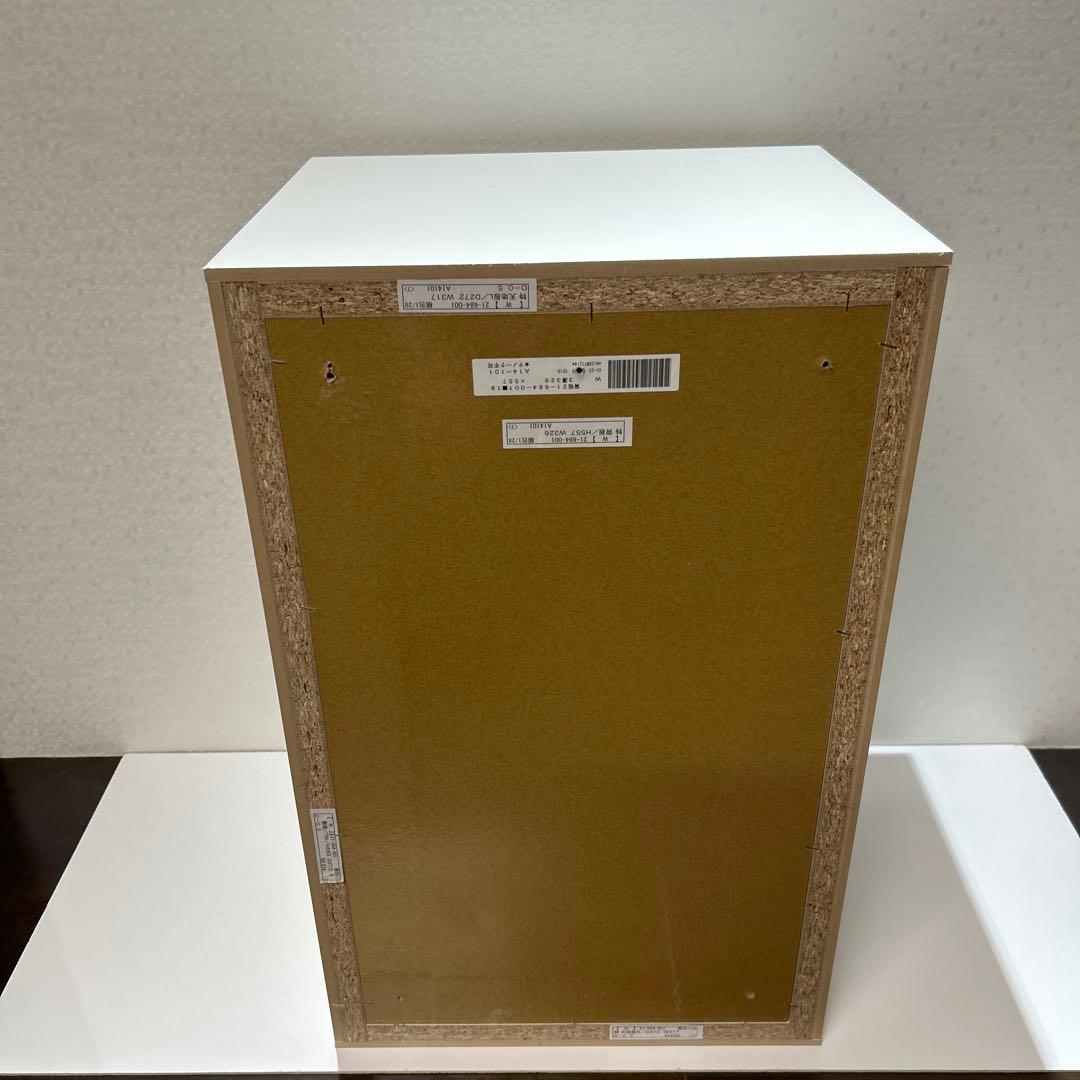 ピッタラ　ミラタップ