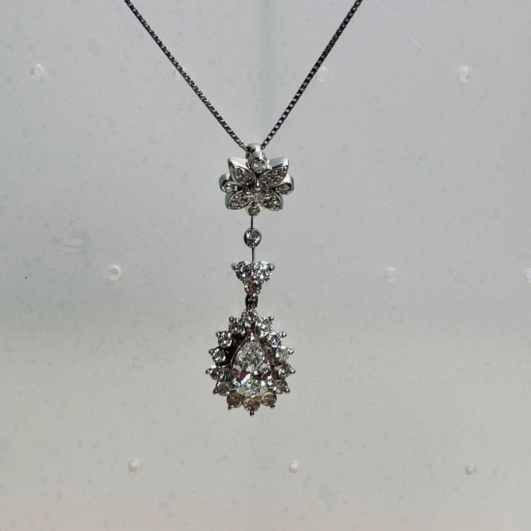 ★PT天然ダイヤモンドネックレスペンダントトップ