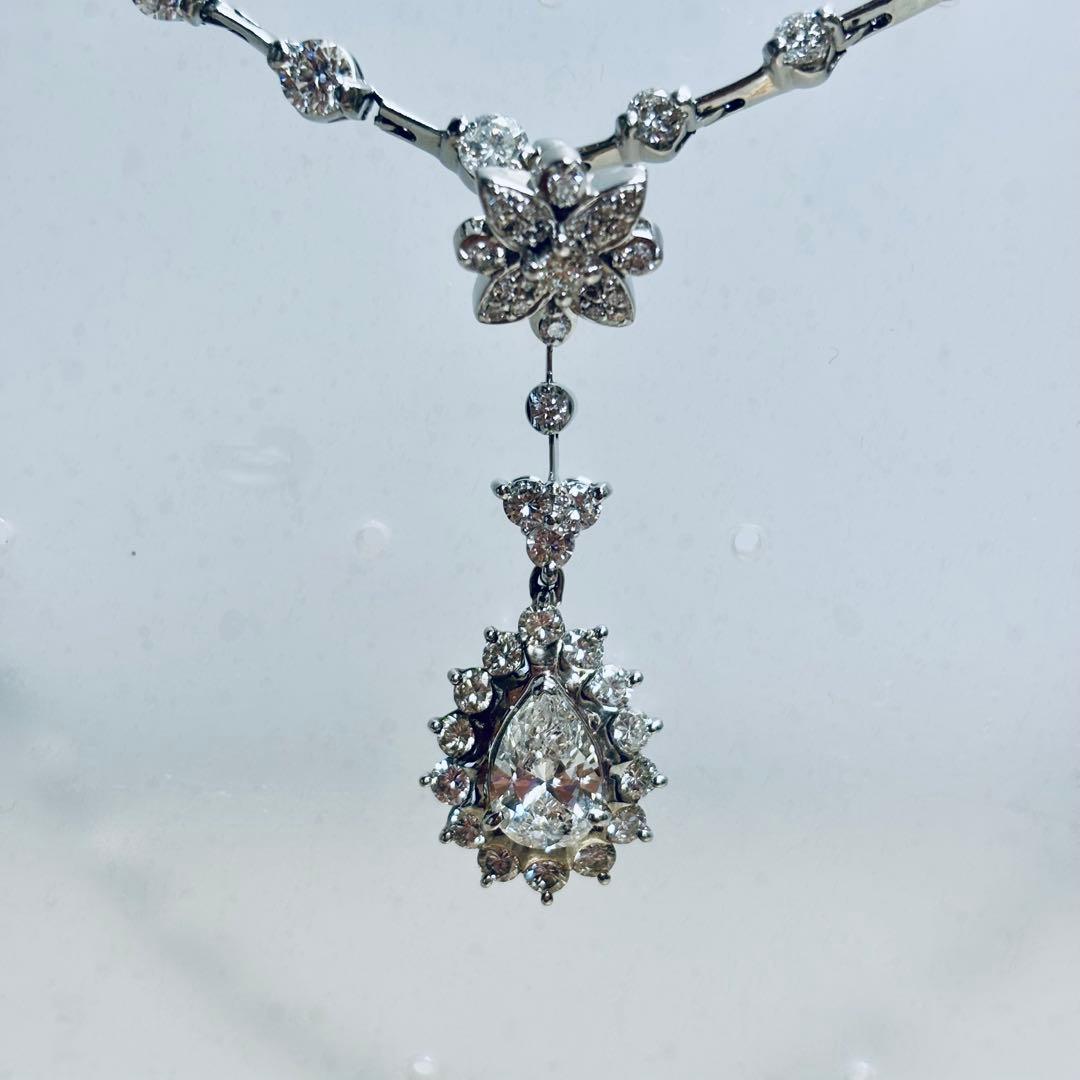 ★PT天然ダイヤモンドネックレスペンダントトップ