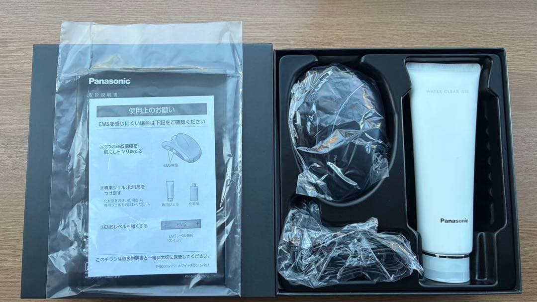 Panasonic VITALIFT 美顔器